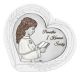 DS156FO/CA