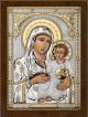 Obraz Najświętsza Maria Panna z Jeruzalem AE0851/2, 10x12