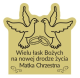 *Grawer Pamiątka Ślubu G10A/O