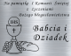 Grawer Pamiątka I Komunii Świętej GR5C, 5x4