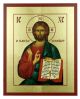 Ikona Złocona Chrystus Pantokrator IK C-15